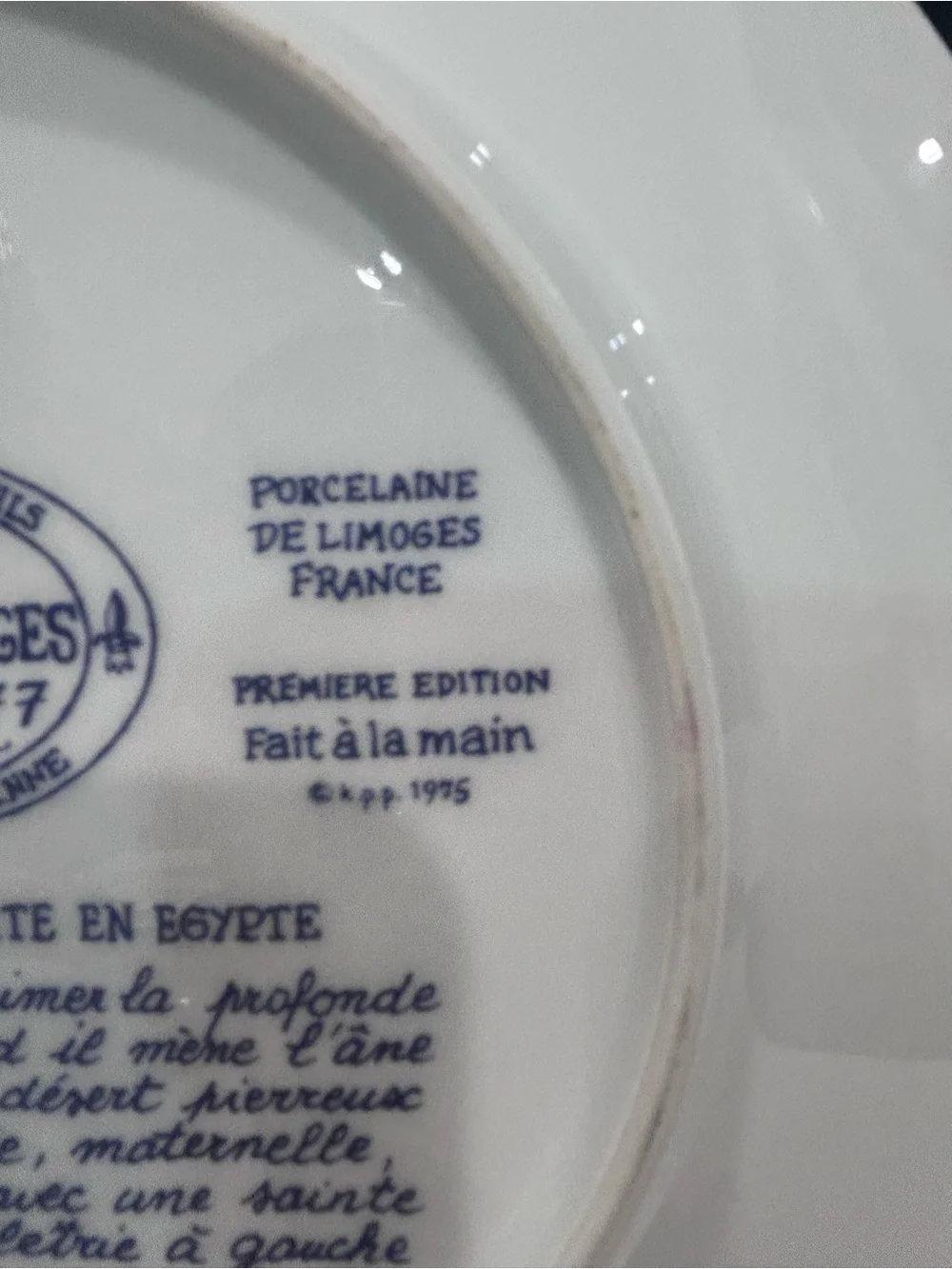 Vintage Limoges Noel Vitrail La Fuite En Egypt Decorative Collectors Plate